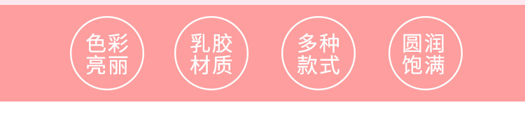 详情版5.24_03.jpg