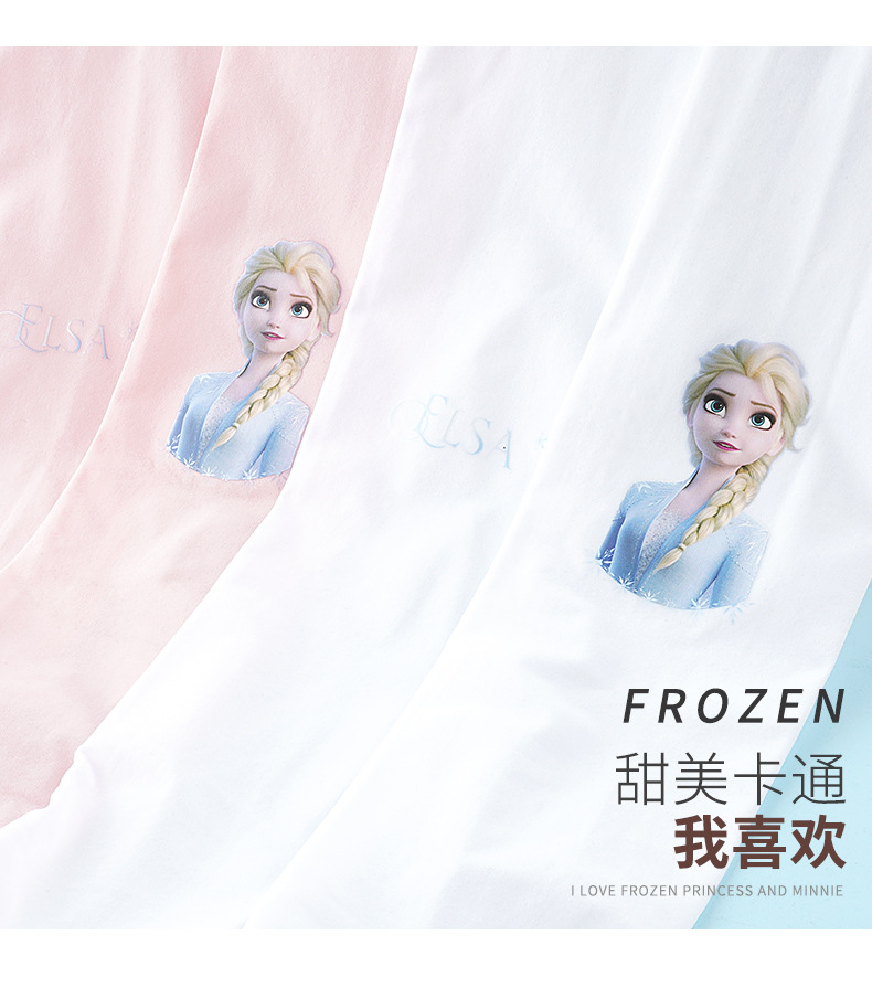 详情图片_08.jpg