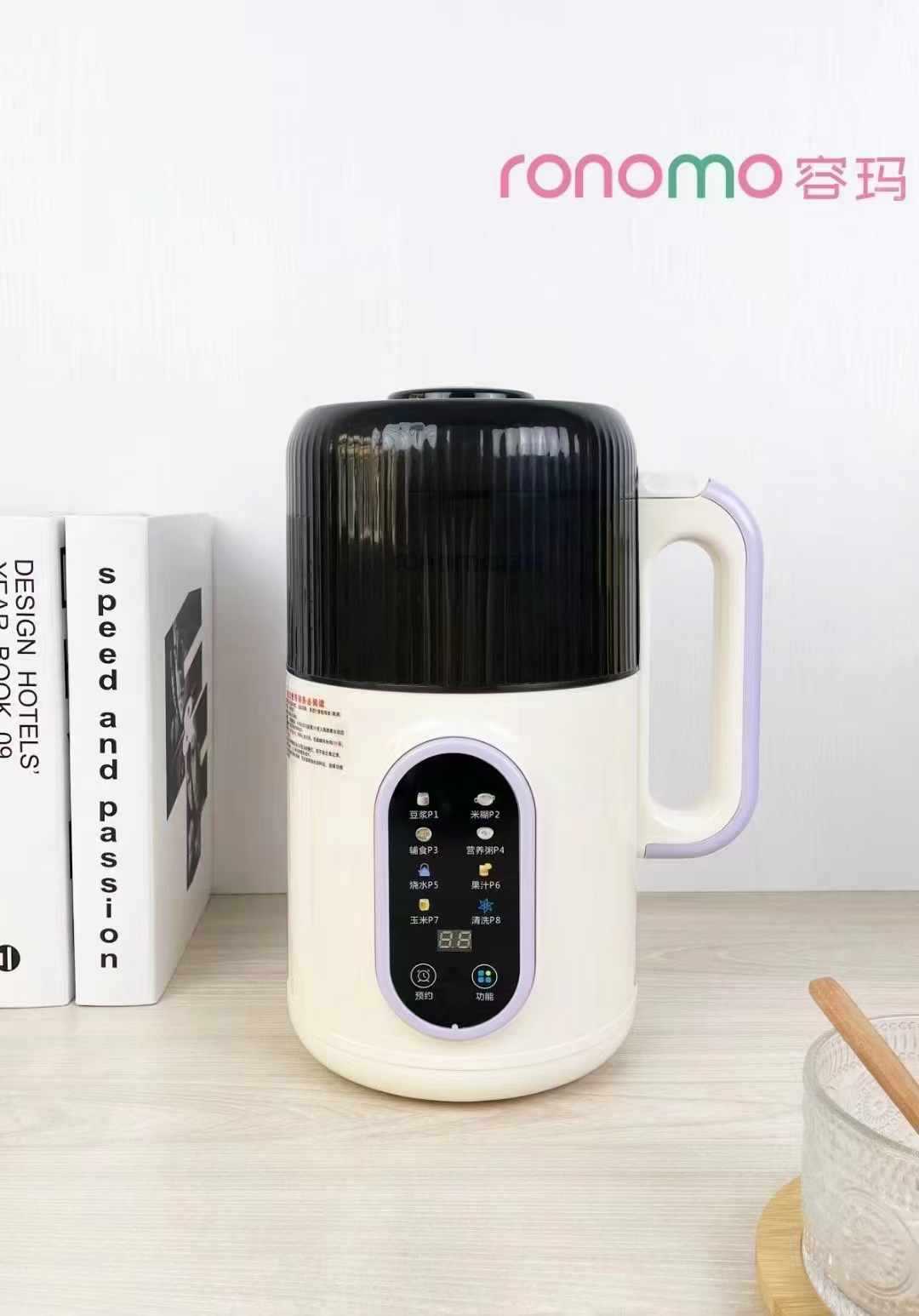 微信图片_20241102123934