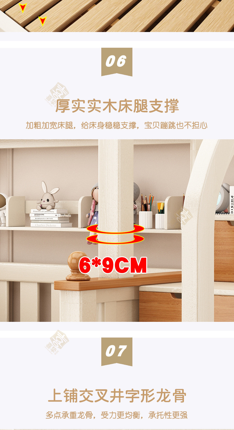 卡其白详情_14.jpg