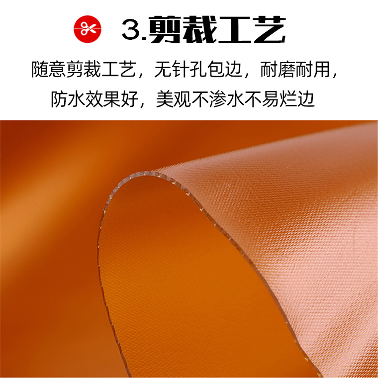 黄色牛筋围裙--01171#_26.jpg
