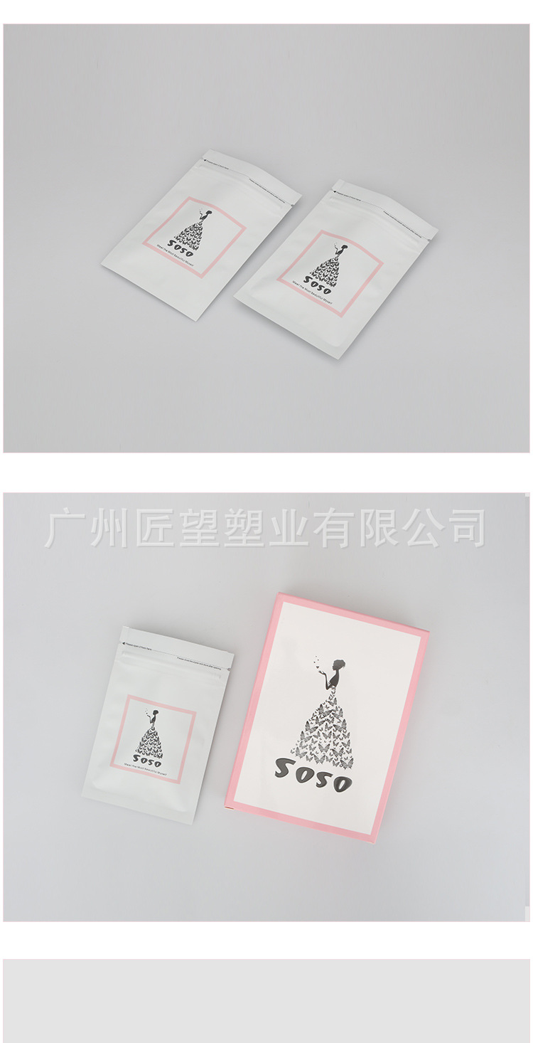 统一主图11_08.jpg