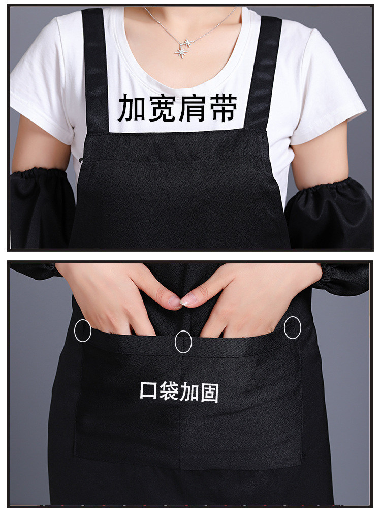 围裙详情_08+2.jpg