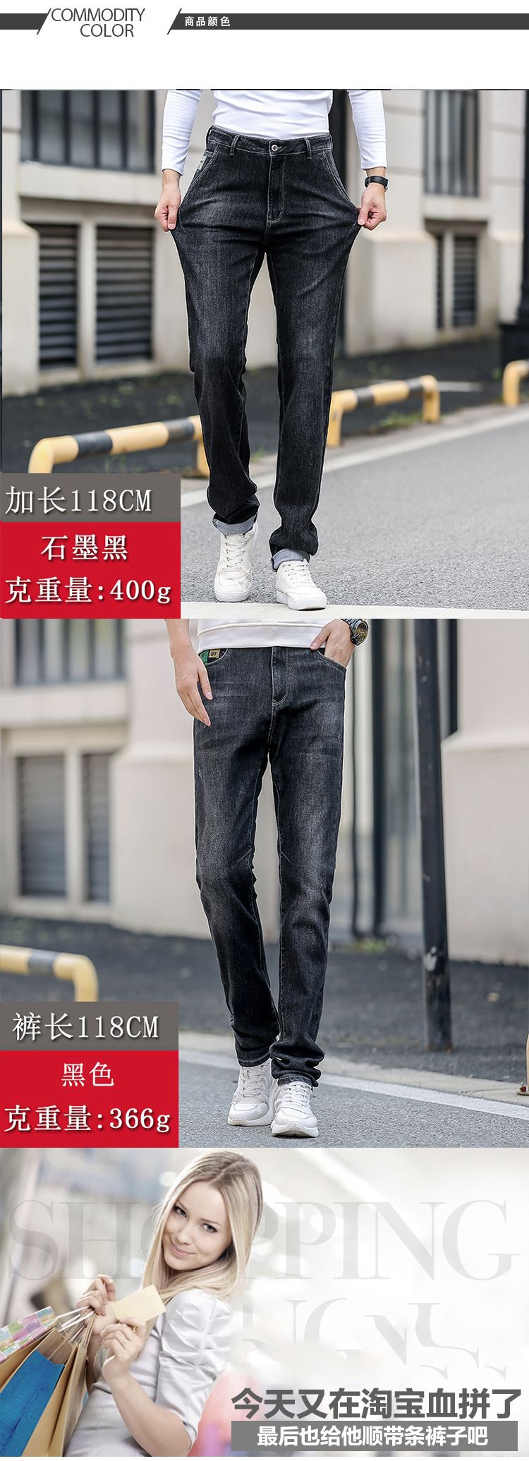 详情4.jpg