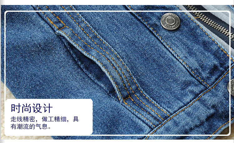 牛仔外套_11.jpg