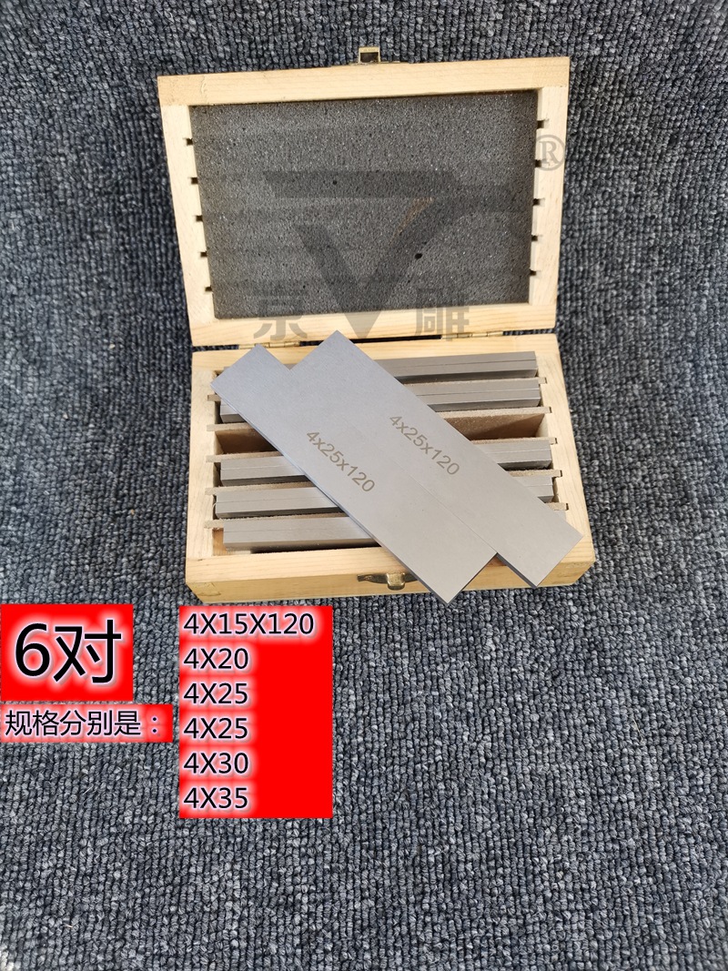 6对.jpg