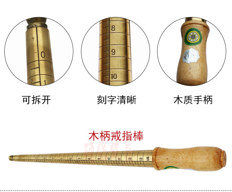 详情图_14.jpg