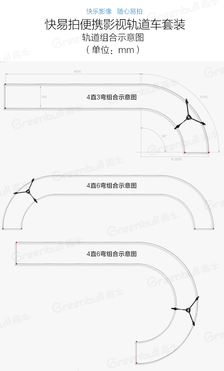 青牛AX10015.gif
