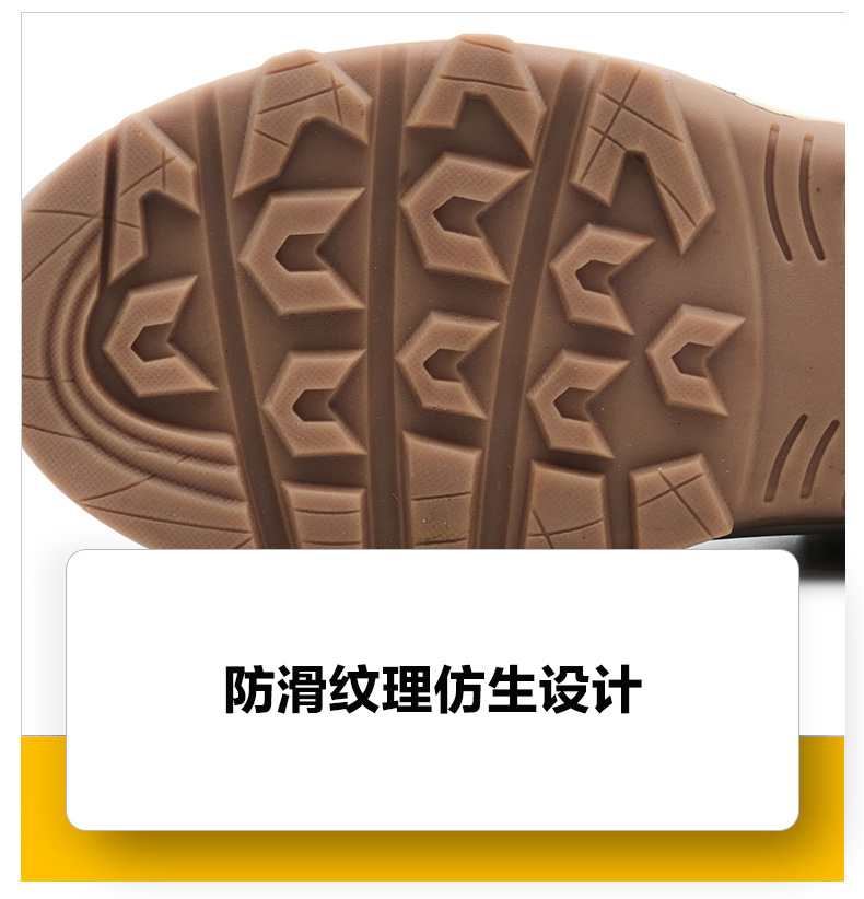 详情-01_24.jpg