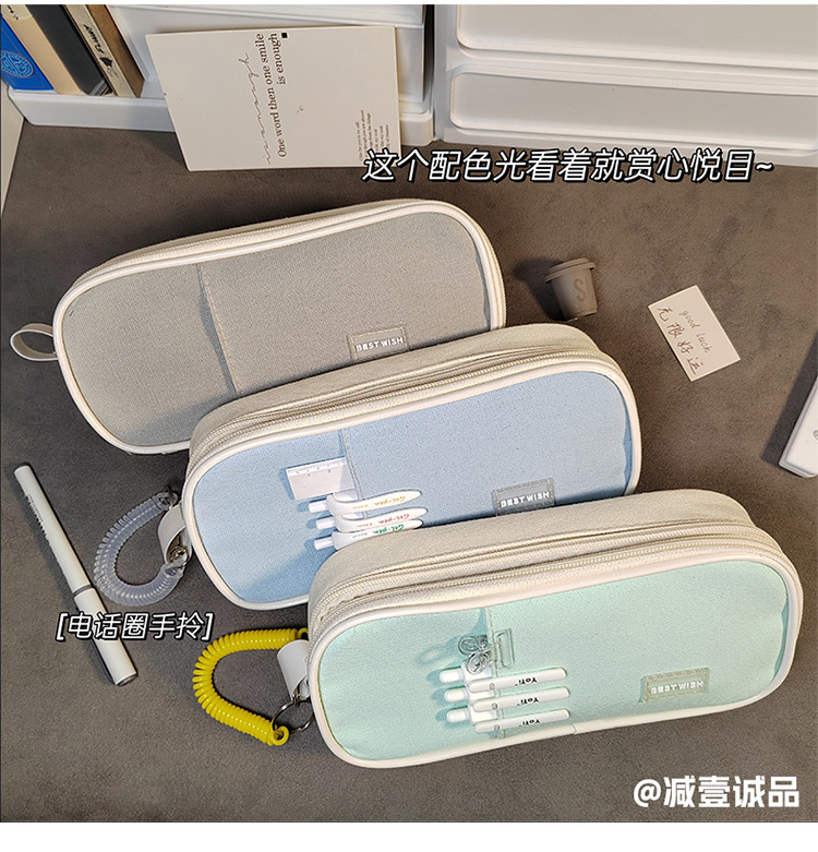 马卡龙笔袋详情_02