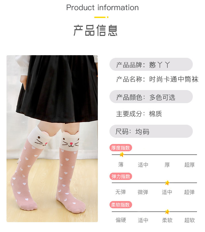 详情_07.jpg?x-oss-process=image/format,png