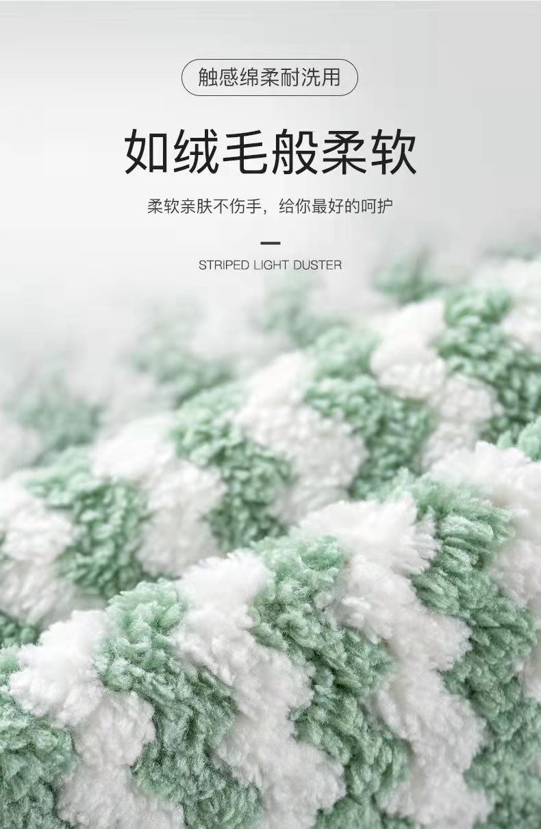 微信图片_20220228184028