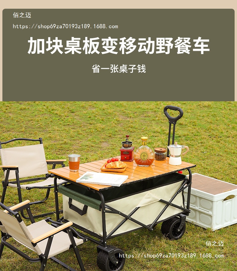 6db45db4-8468-454b-8f82-8f05f97d1daf.jpe