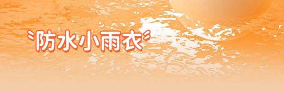 5177ef8c-a697-4b1a-8eef-22c927dc2aa0.jpe