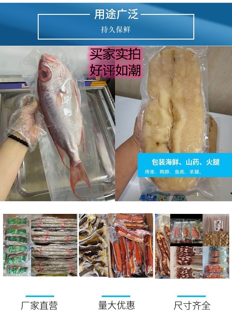 QQ图片20210619174654