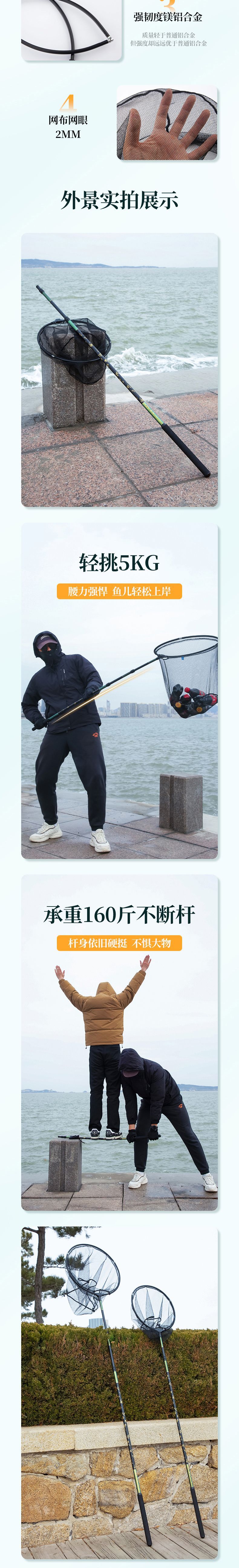 批发详情_05