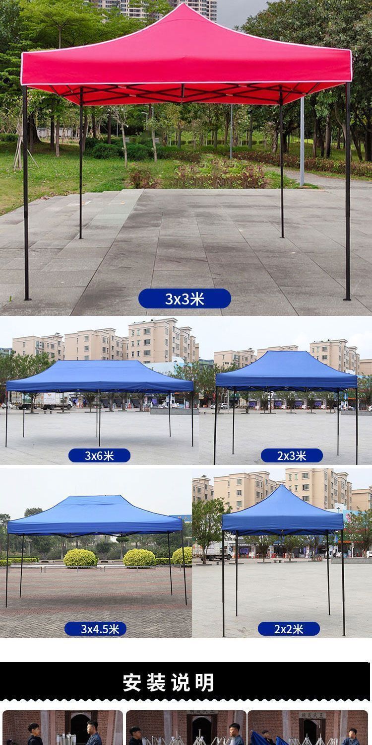 59664645-f338-4951-bc57-37814fe6243f.jpe