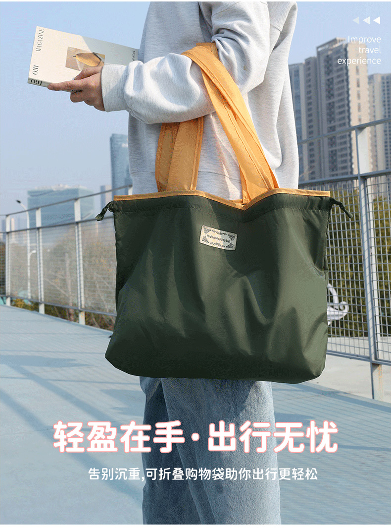 详情页 (6).png