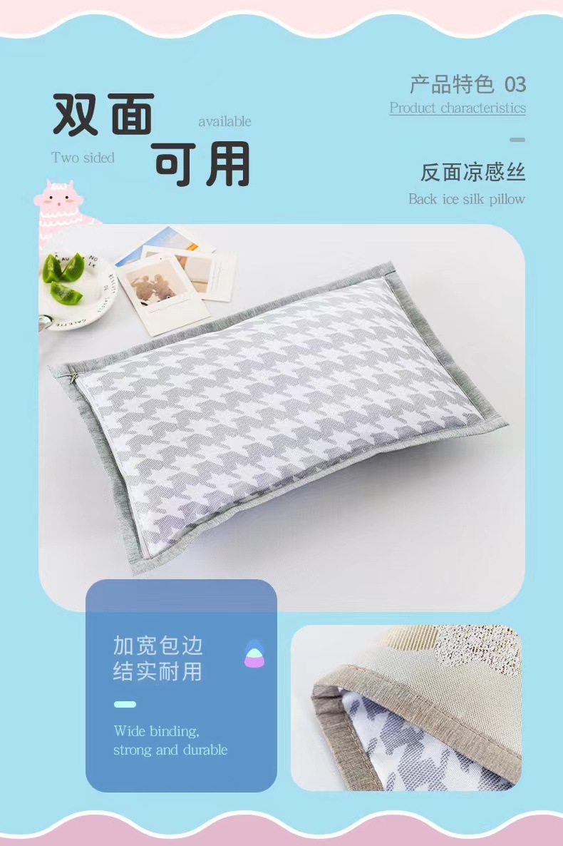 160aa43d7e0749aed40ecd3a642431