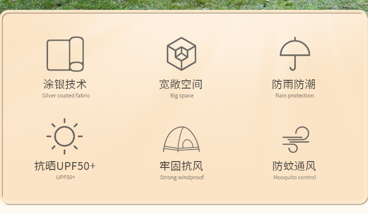 详情2_03.jpg