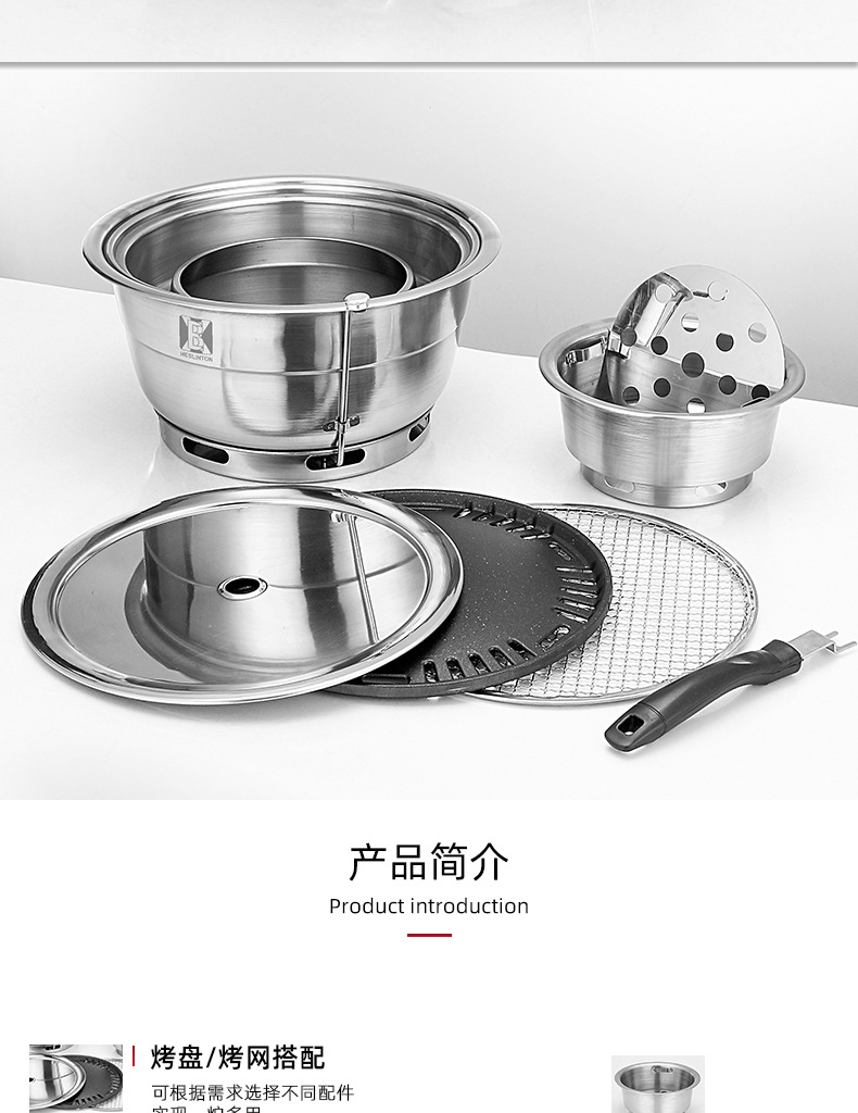 烤炉3_02.jpg
