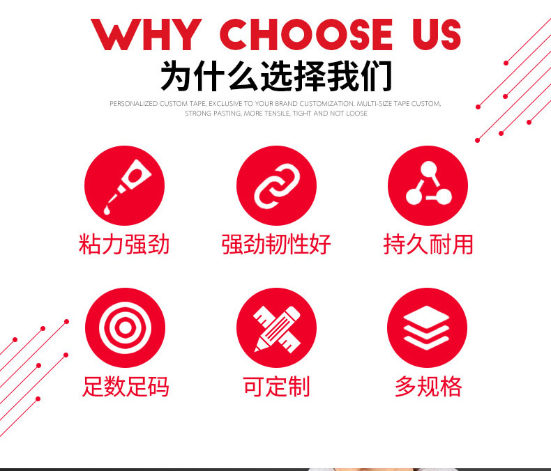 详情_03.png