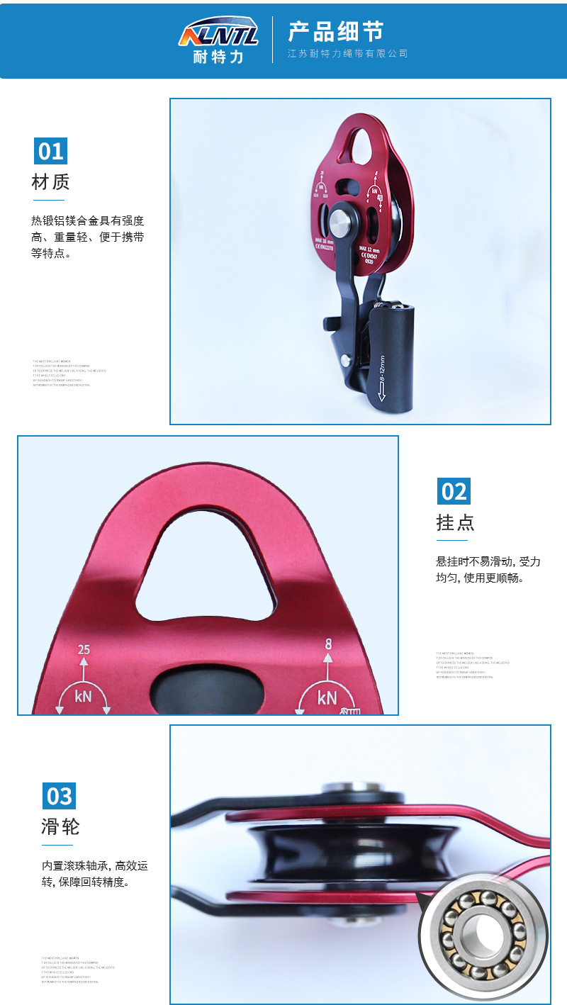 详情页_05.jpg