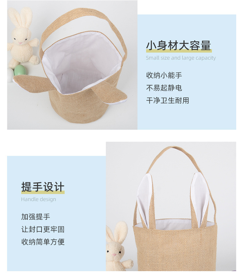 详情页2-义乌市博亚箱包有限公司_13