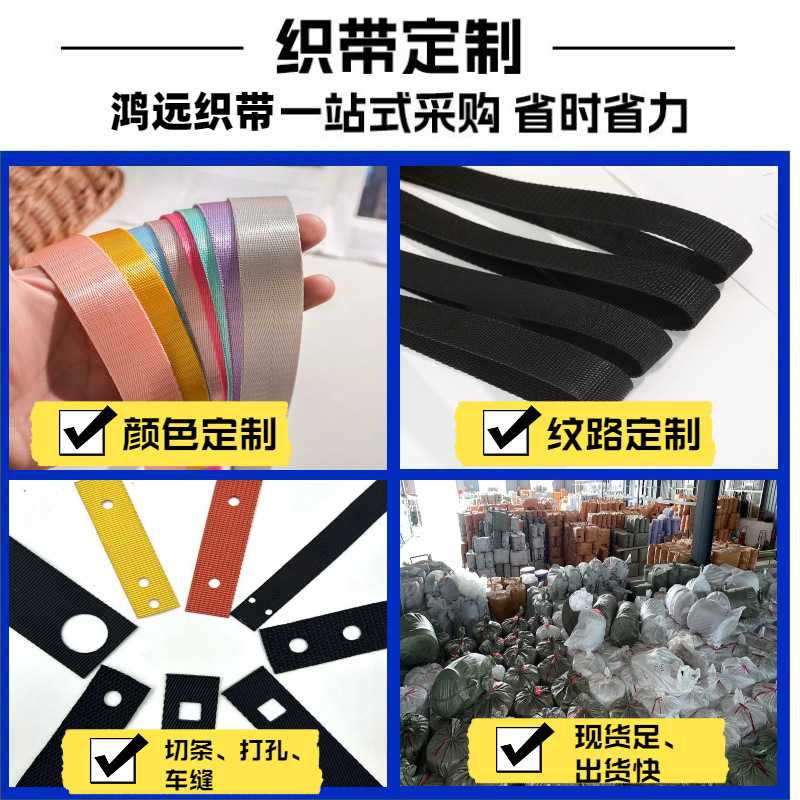 02简约粉色营销带货运动健身商品详情页
