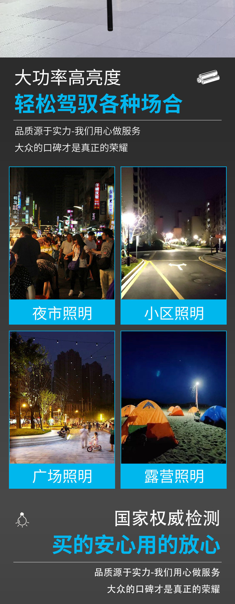 9eceecf4-55a1-46c0-96e8-f5042439d70c.jpe