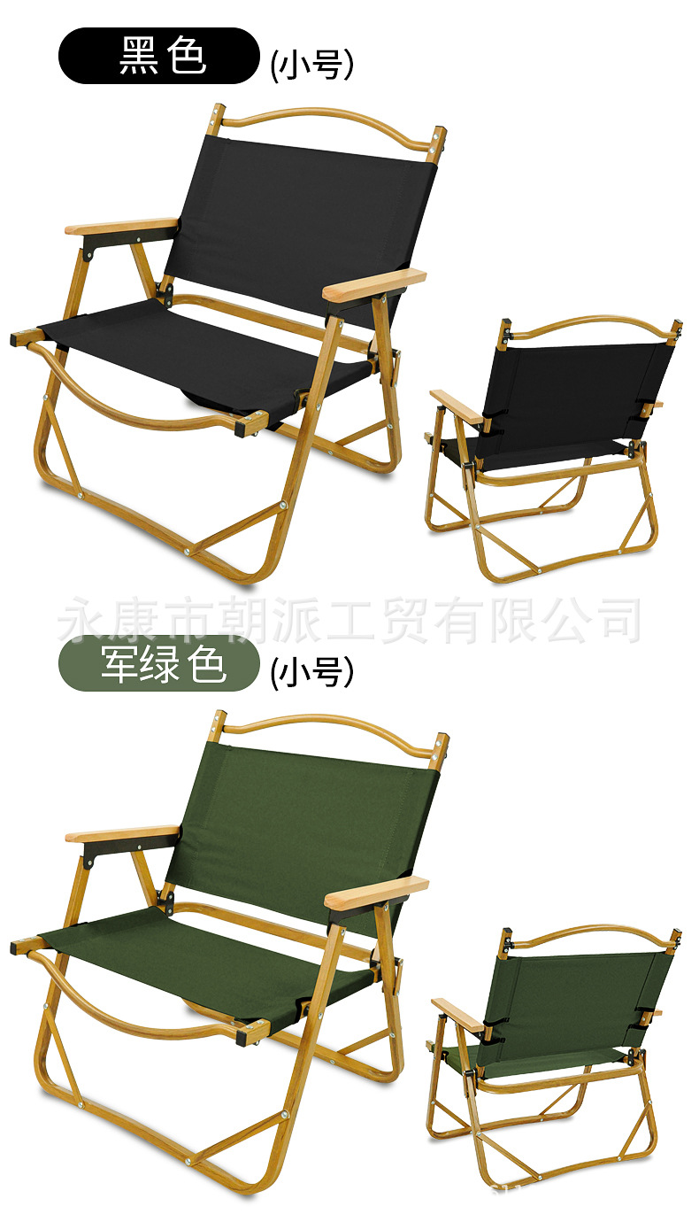 详情_10