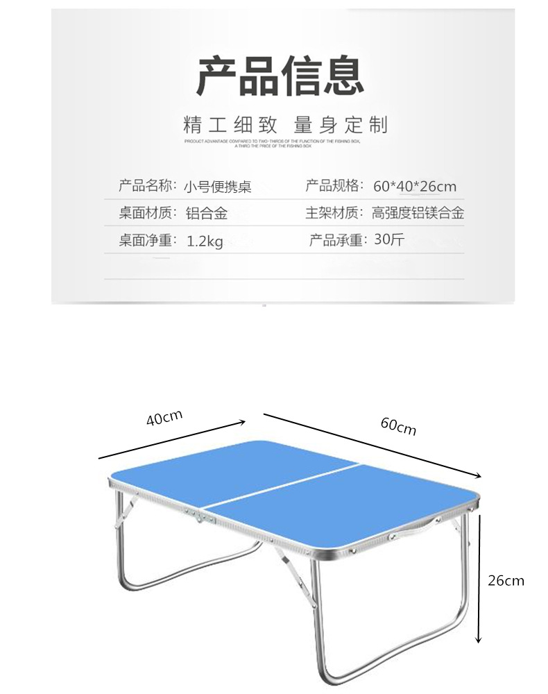 !984300164-0-cib_副本_副本3