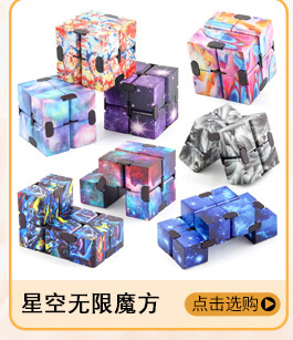 E-_阿里_店铺推荐JPG切片_店铺推荐_04