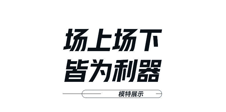 65a25f358d136a20.jpg?x-oss-process=image/format,png