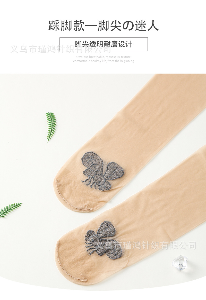 丝袜详情4_08