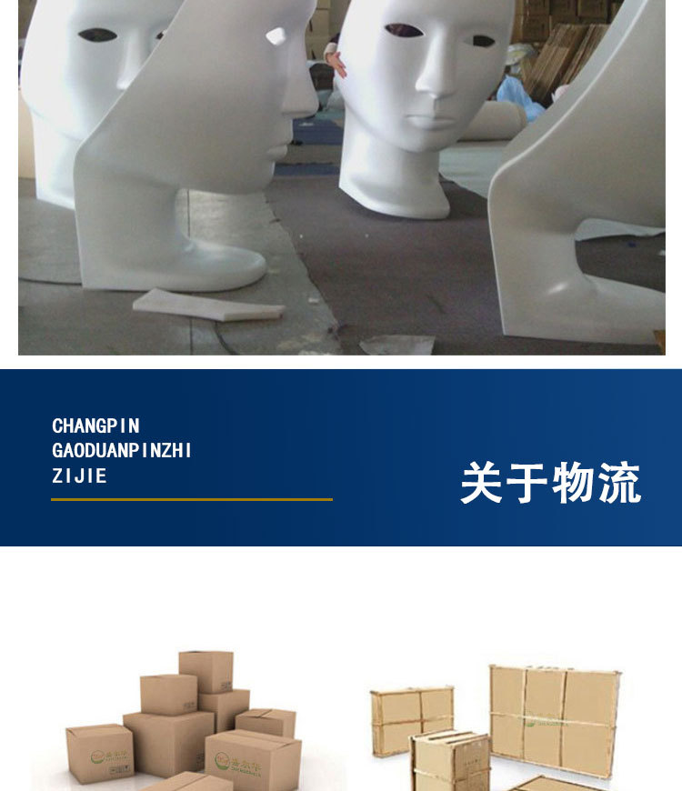 详情_17.jpg