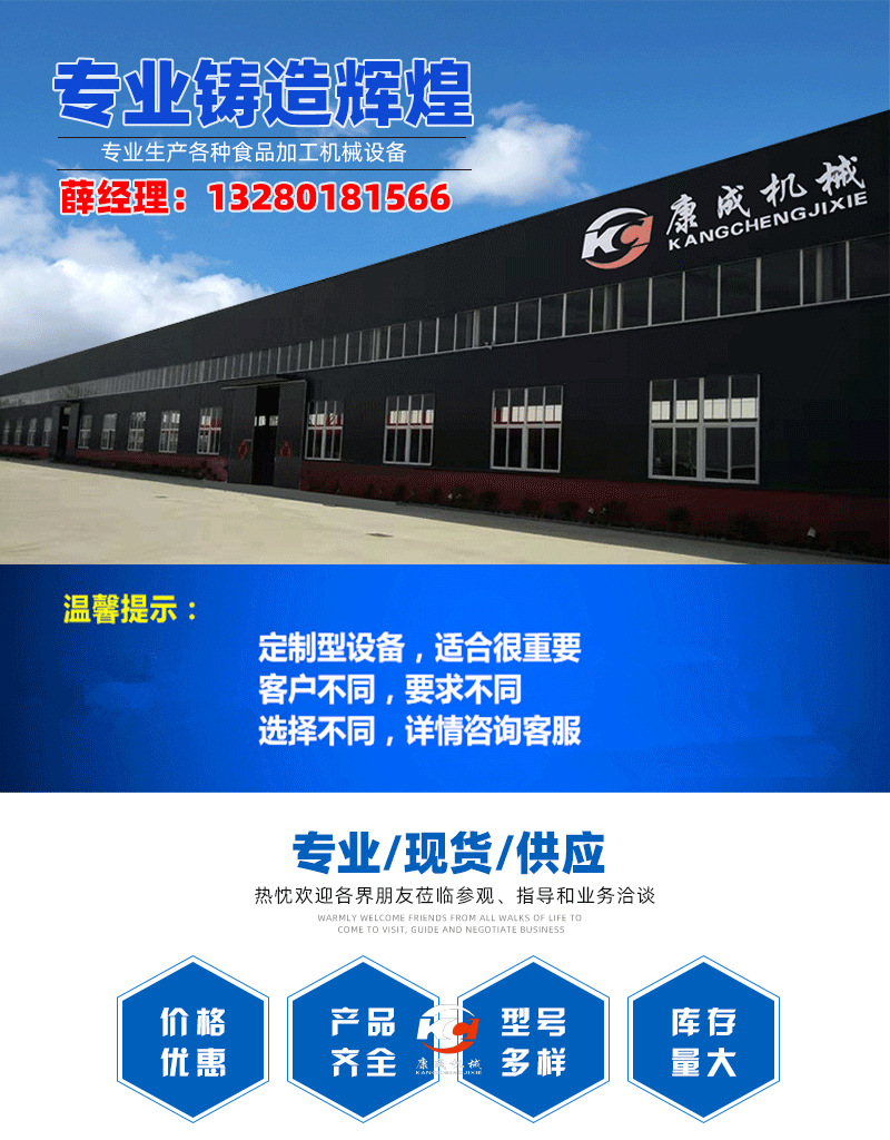 鼓泡_01.jpg