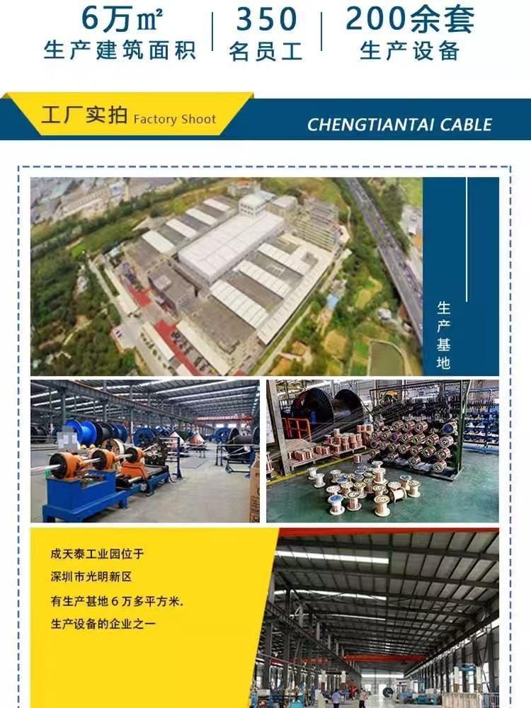 微信图片_20250227134018