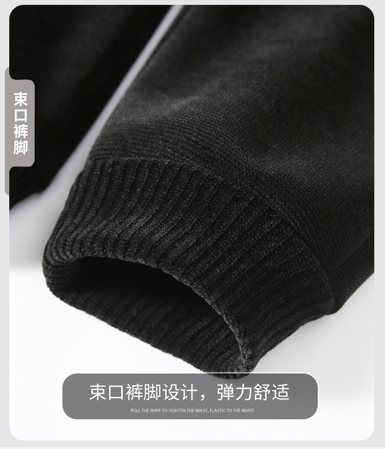 长裤_13.jpg