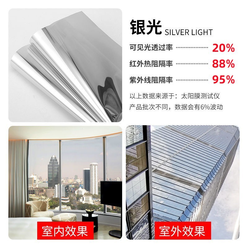 16643577851812_副本