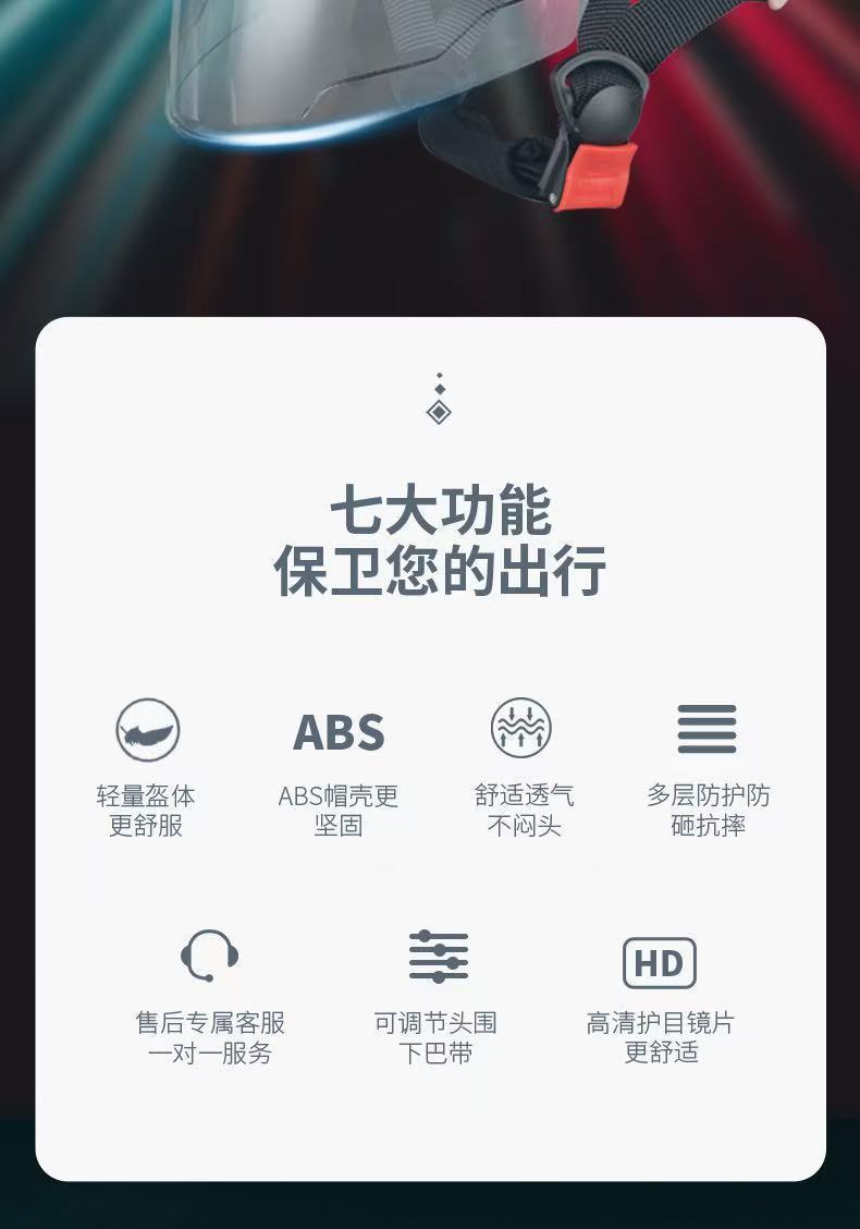 d0ee76f6-54ac-4093-bec8-30ffcc6f09d1.jpe