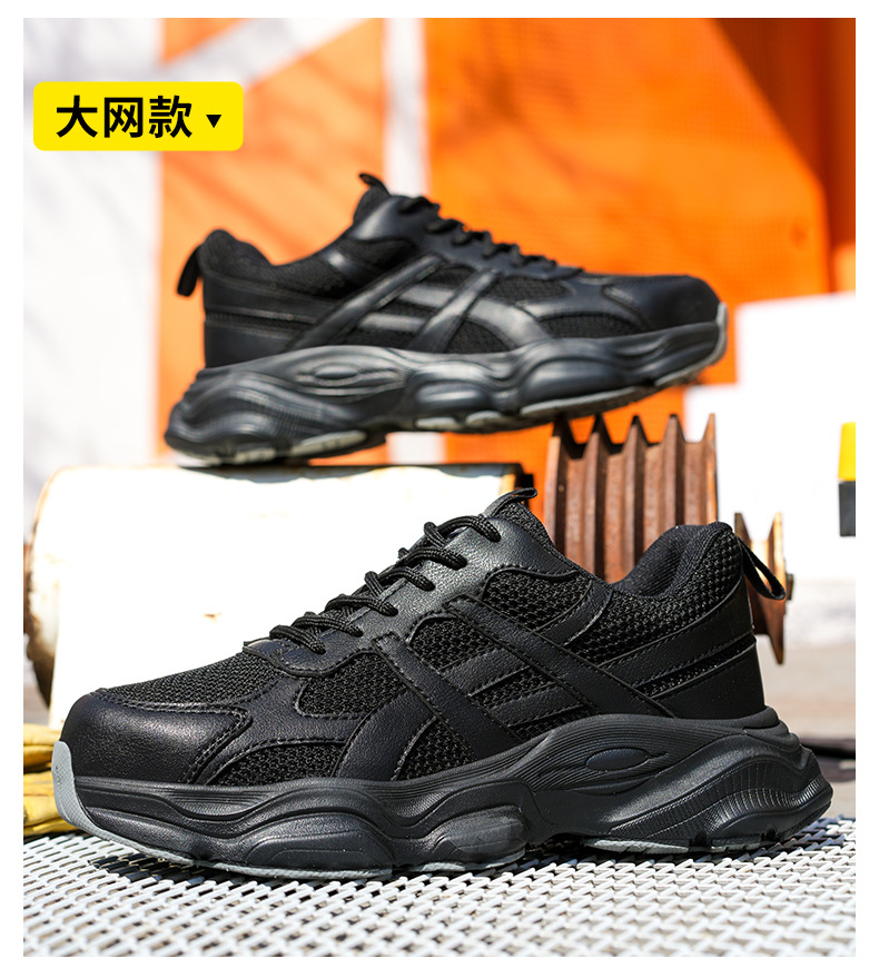 详情_17.jpg