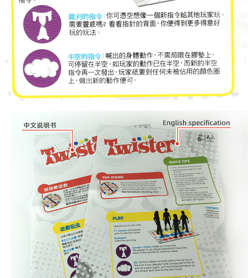 083详情2_04.jpg
