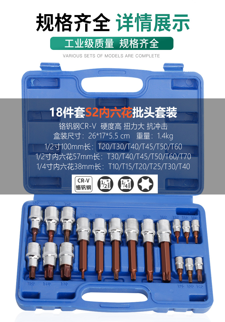 790详情_06.jpg