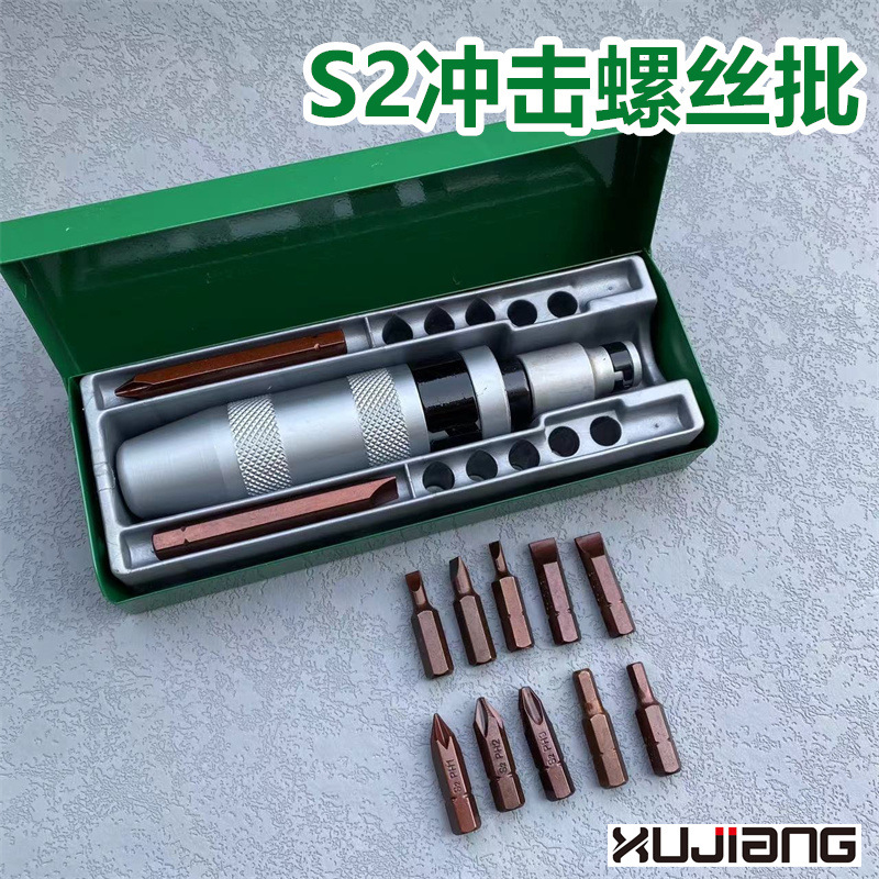 微信图片_20240323200217