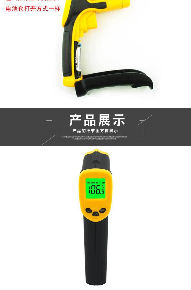详情_07.jpg