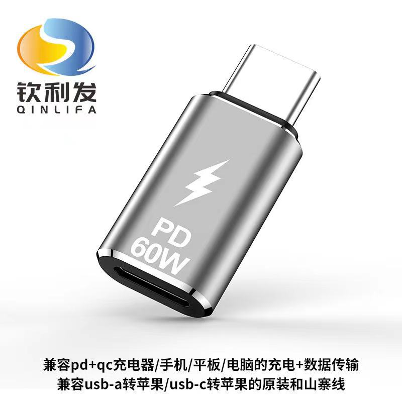 73db55555f2c6d7f62c81b3b9ceede