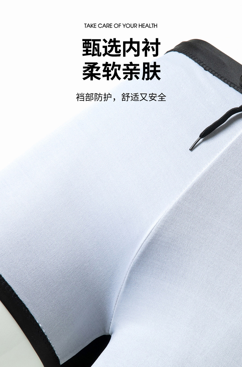 1套餐详情_04.jpg