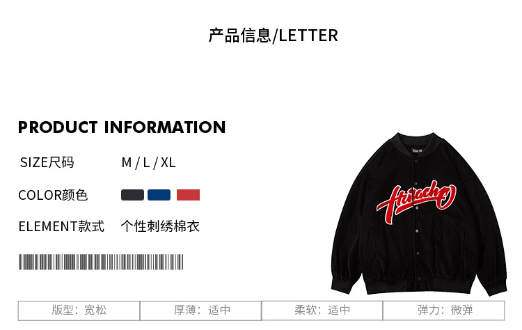 详情 (8).jpg