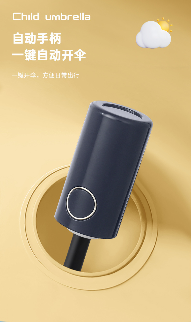 详情页_04